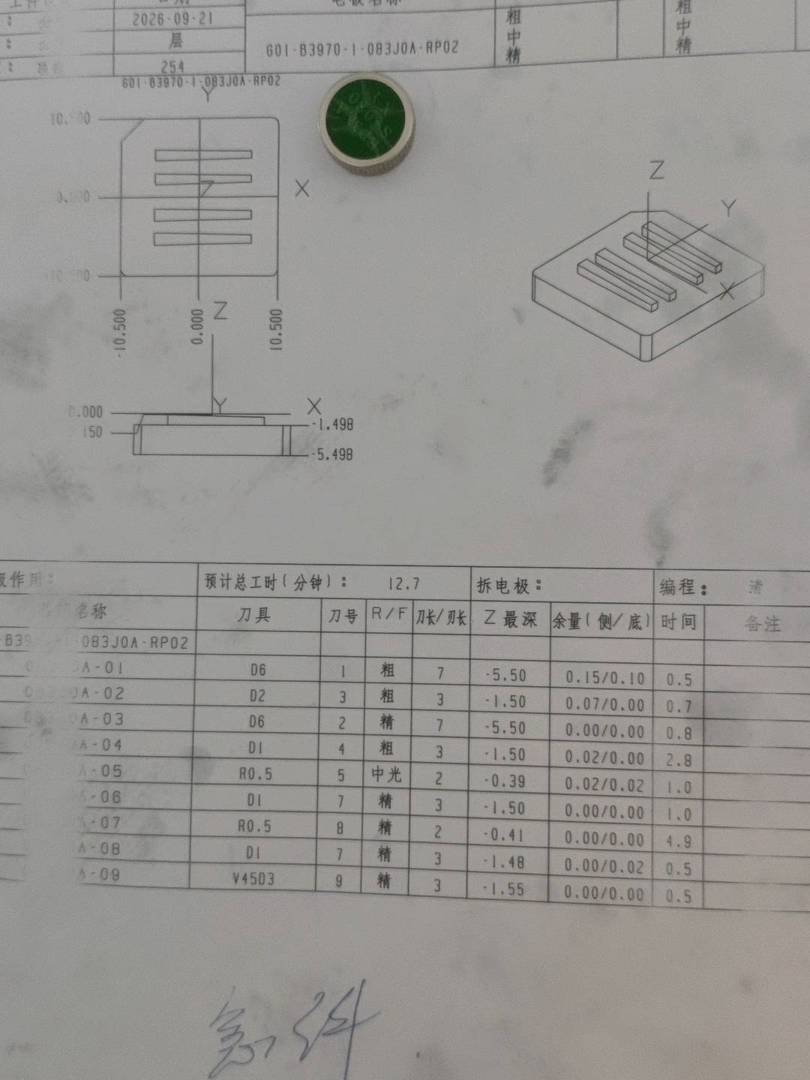 图片1