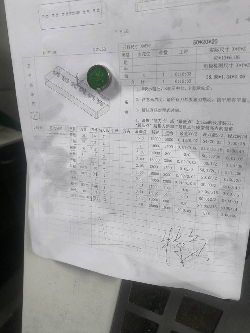 图片1