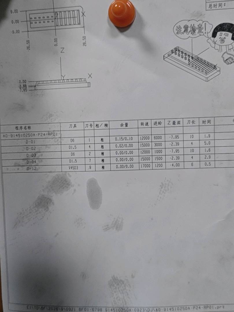 图片1