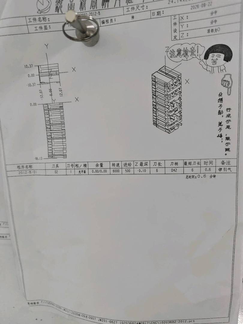 图片1