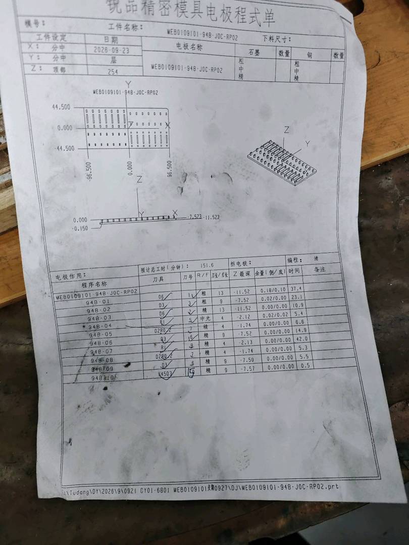 图片1