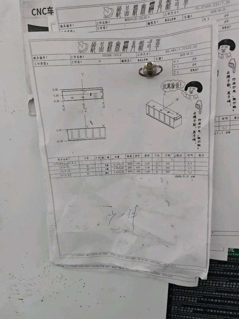 图片1