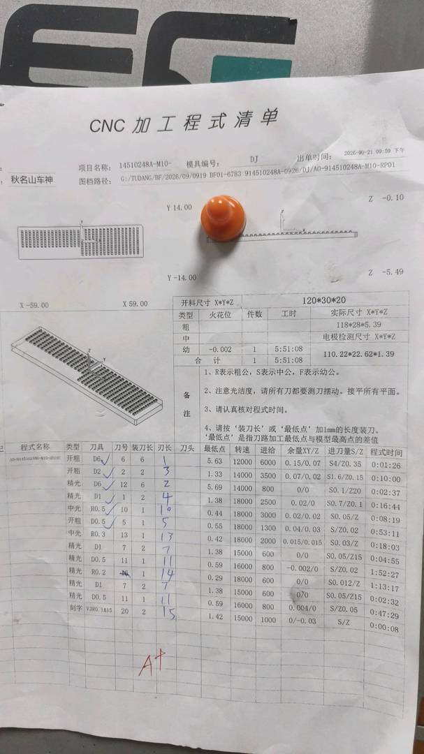 图片1
