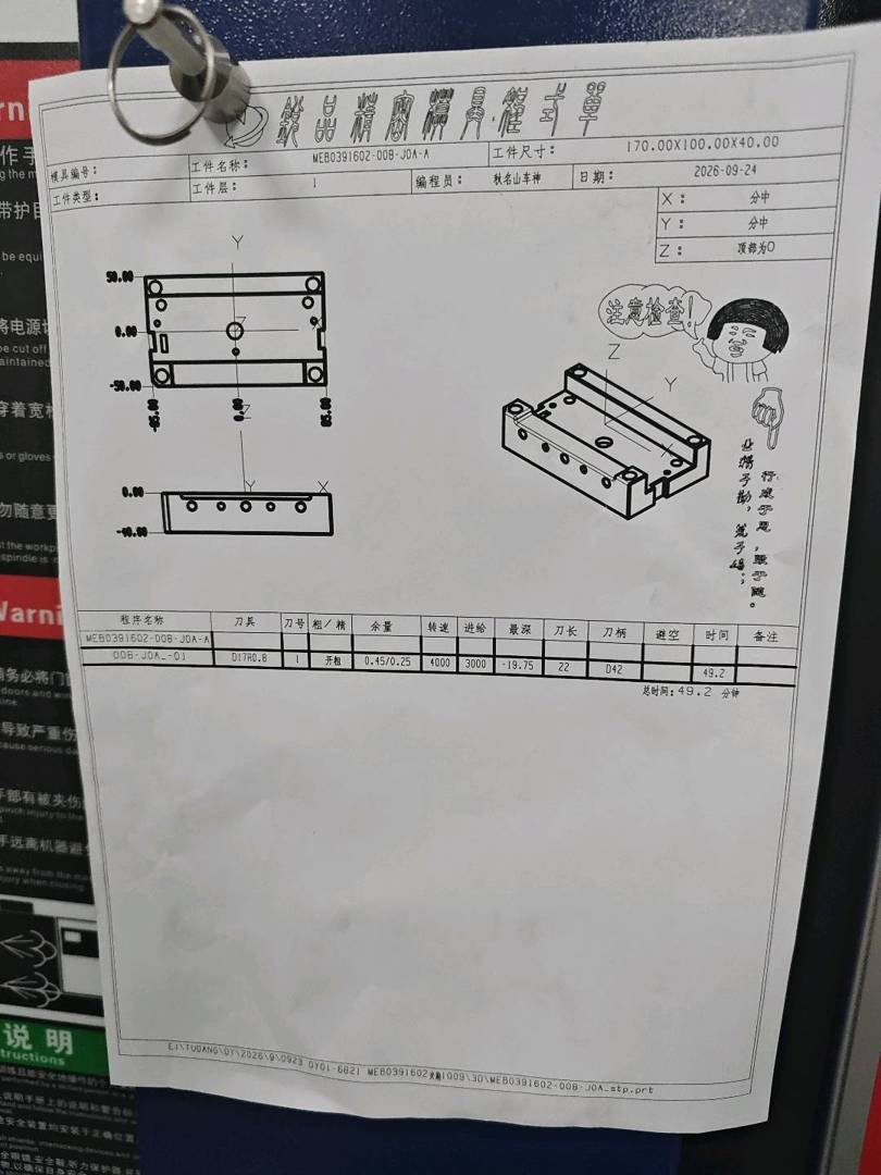 图片1