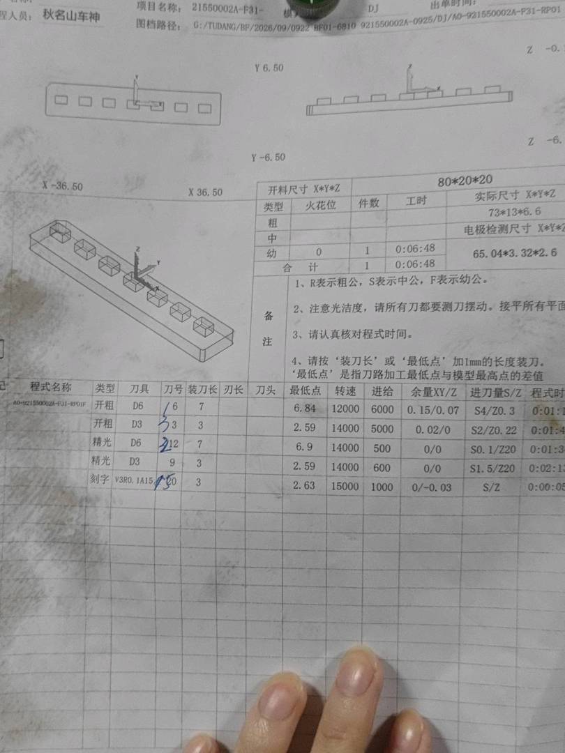 图片1