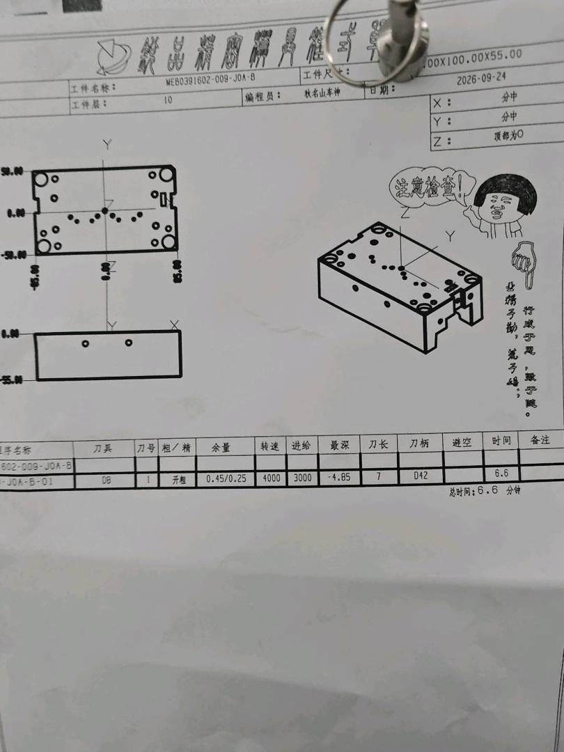 图片1