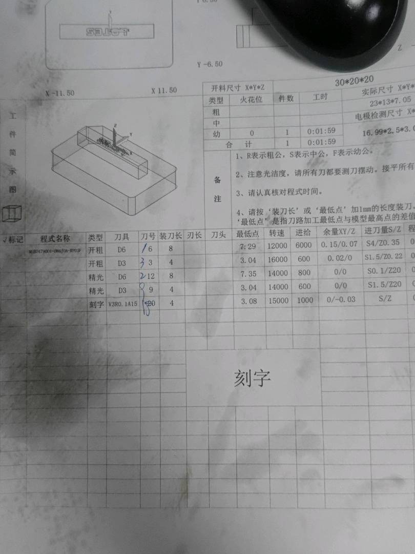 图片1