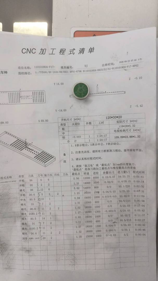图片1