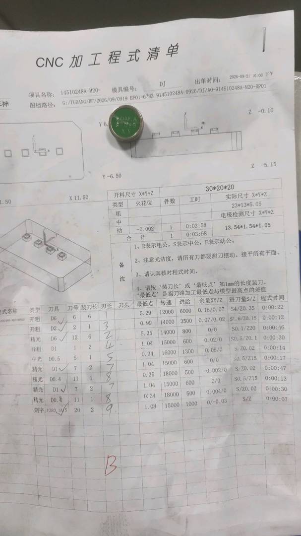 图片1