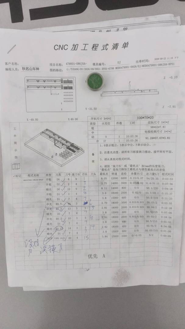 图片1