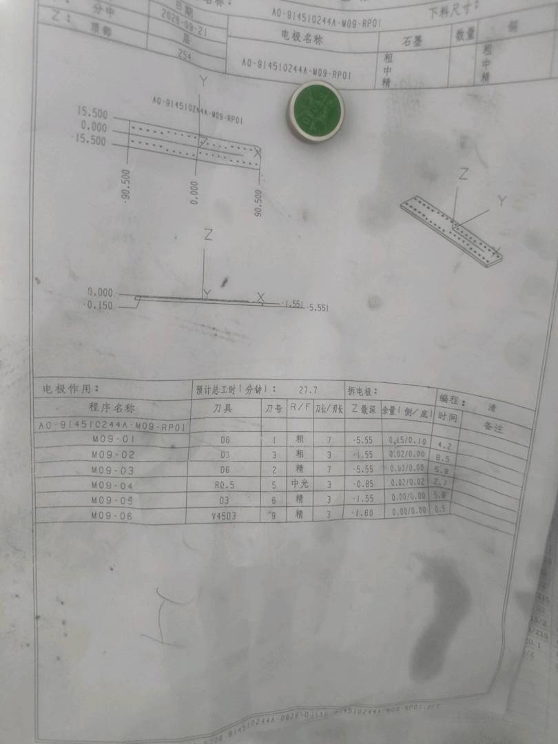 图片1