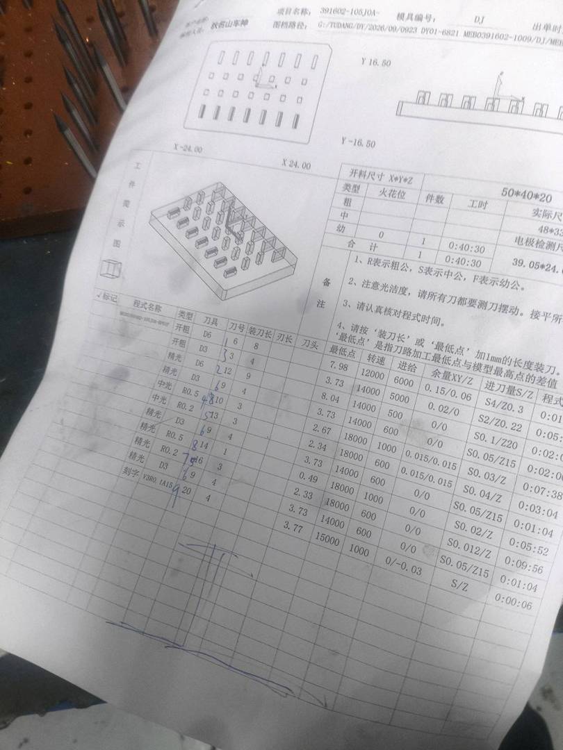 图片1