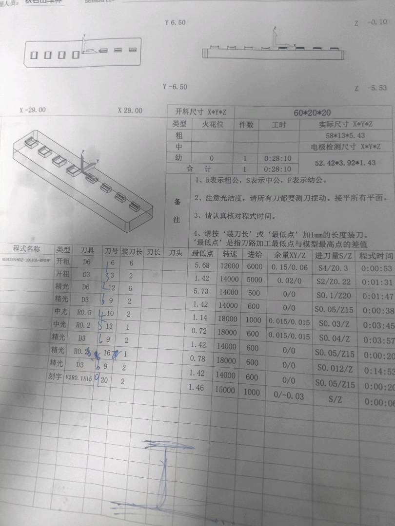 图片1