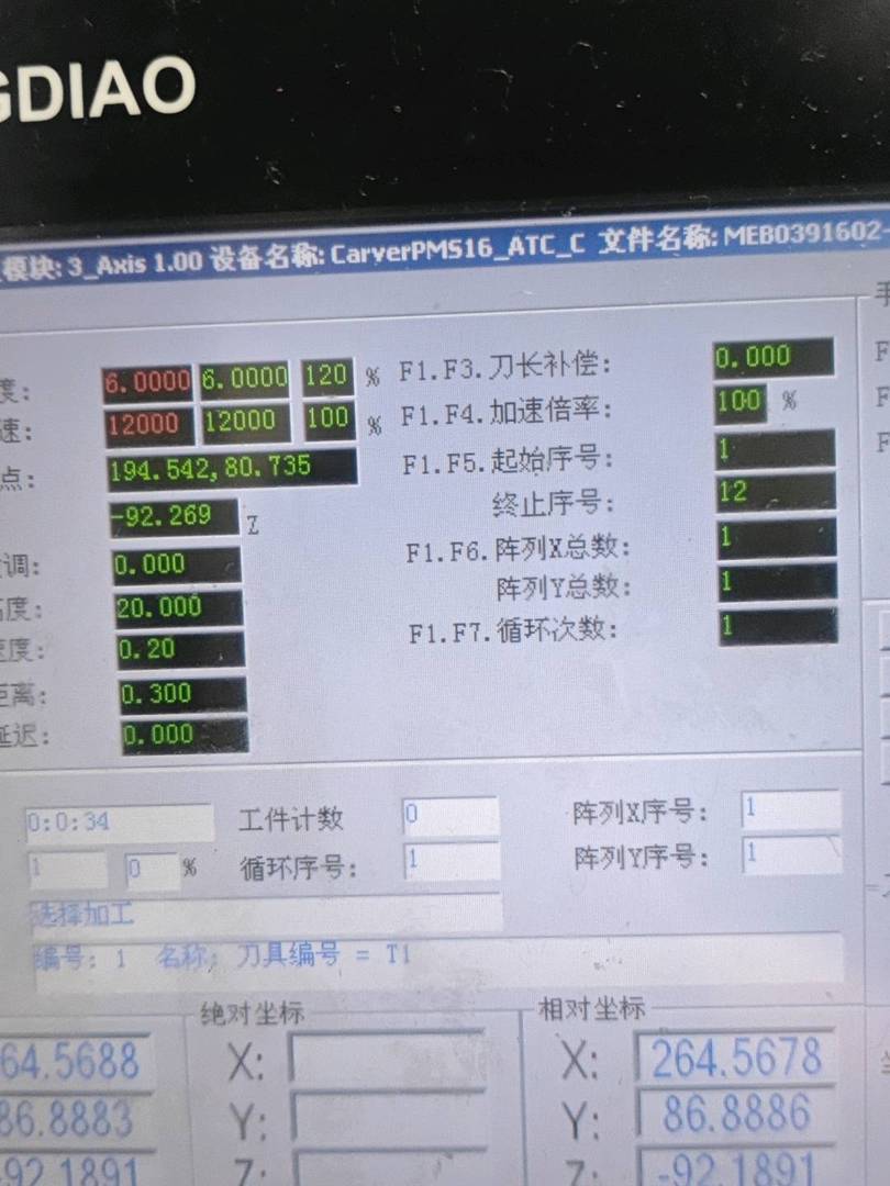 图片1