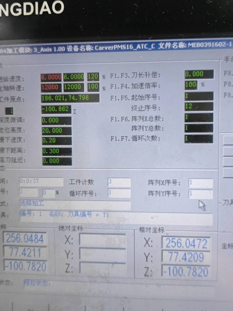 图片1