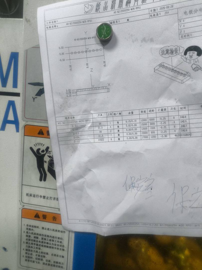 图片1