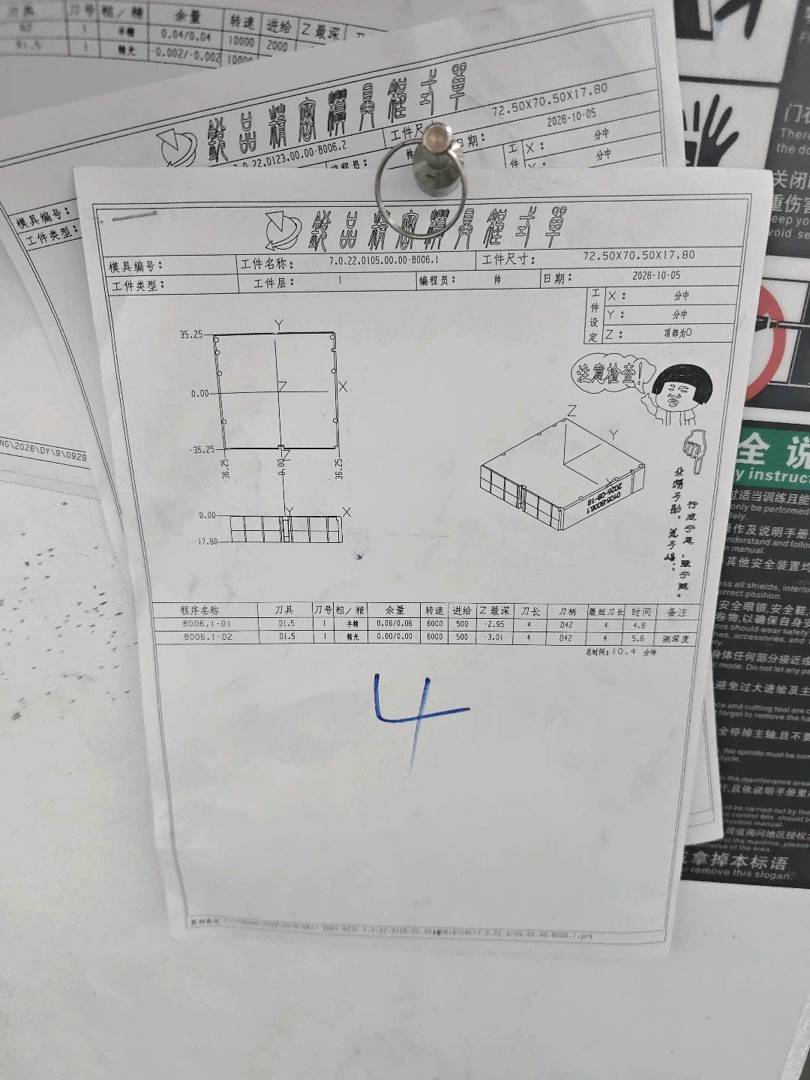 图片1