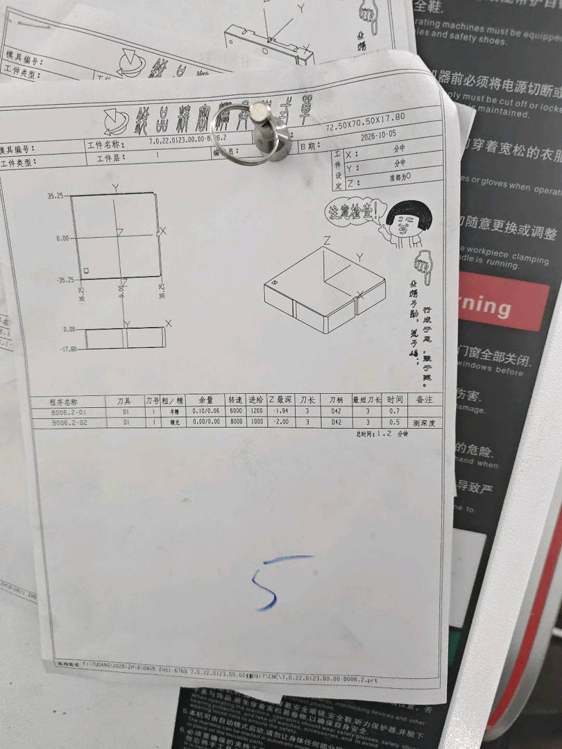 图片1