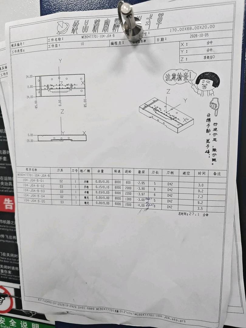 图片1