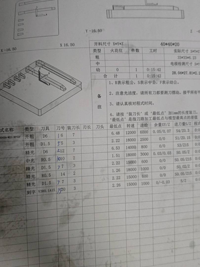图片1