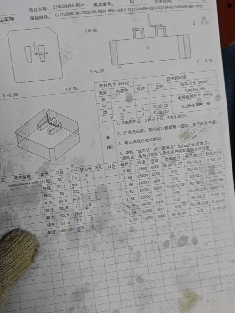 图片1