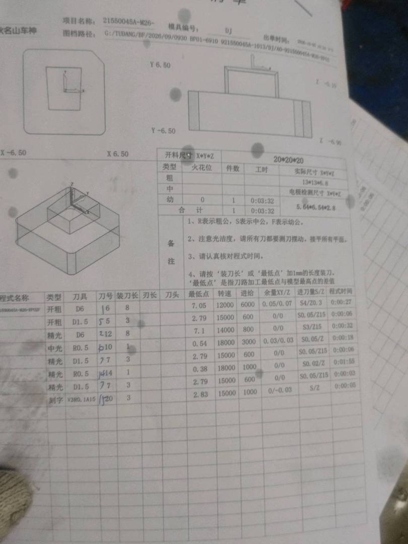 图片1