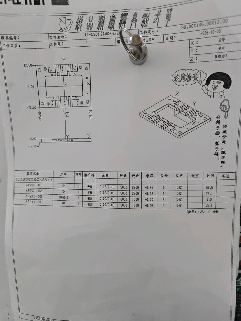 图片1