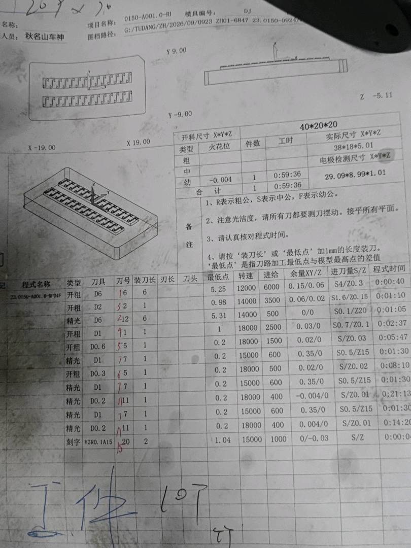 图片1