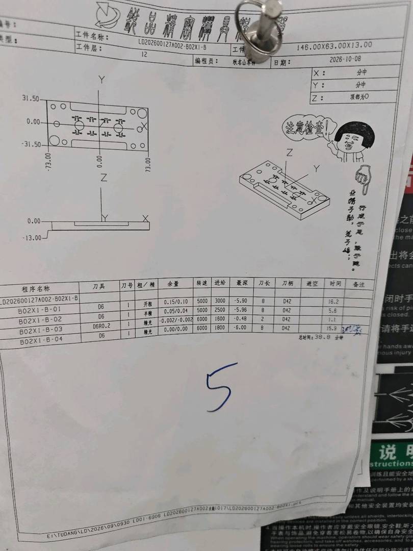图片1