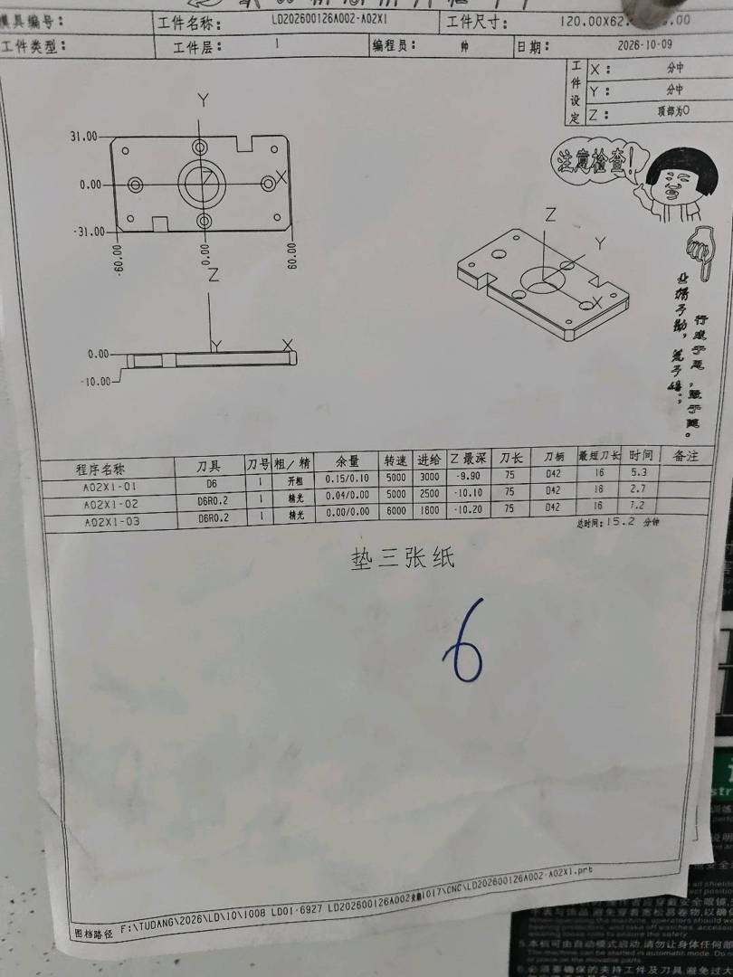 图片1