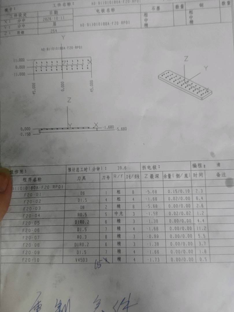 图片1