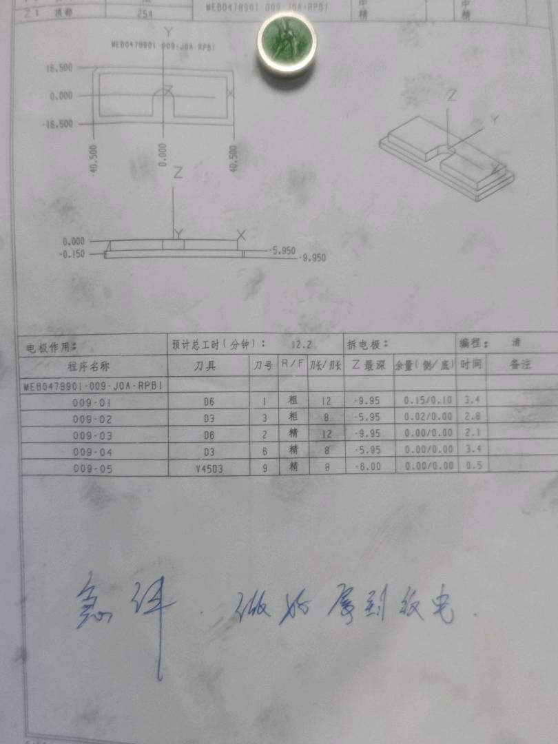 图片1