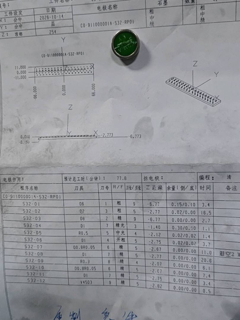 图片1