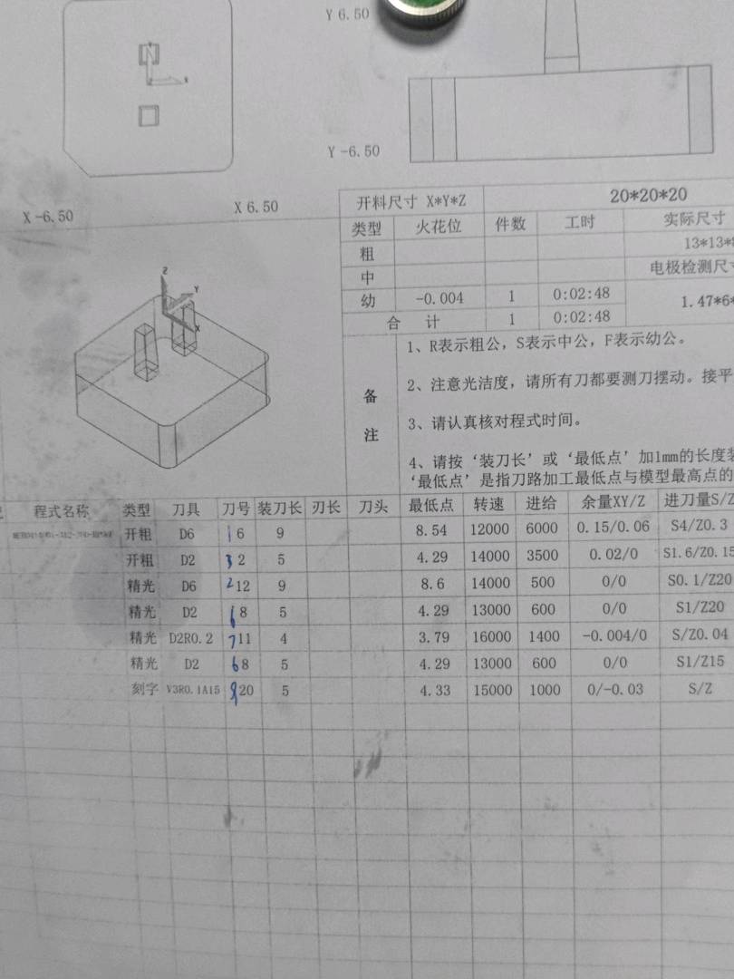 图片1