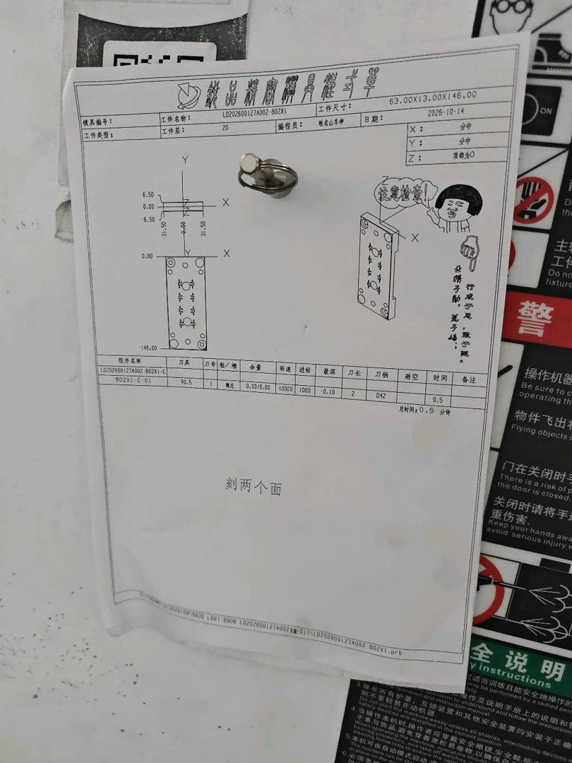 图片1
