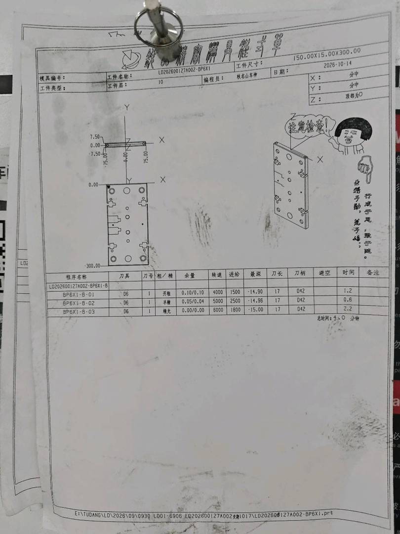 图片1