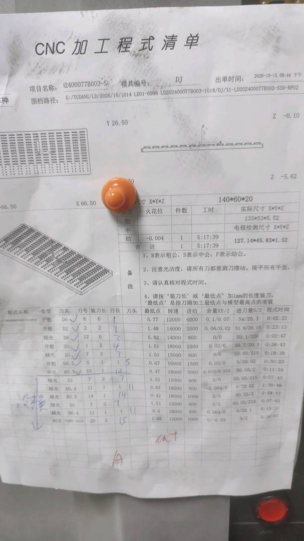 图片1