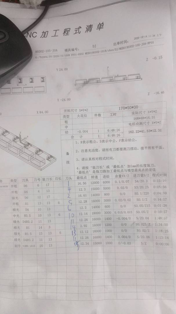 图片1