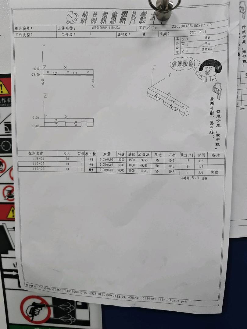 图片1
