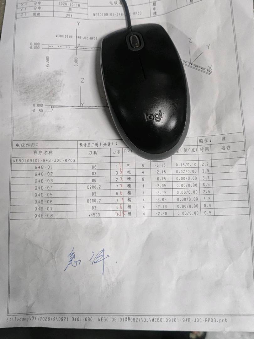 图片1