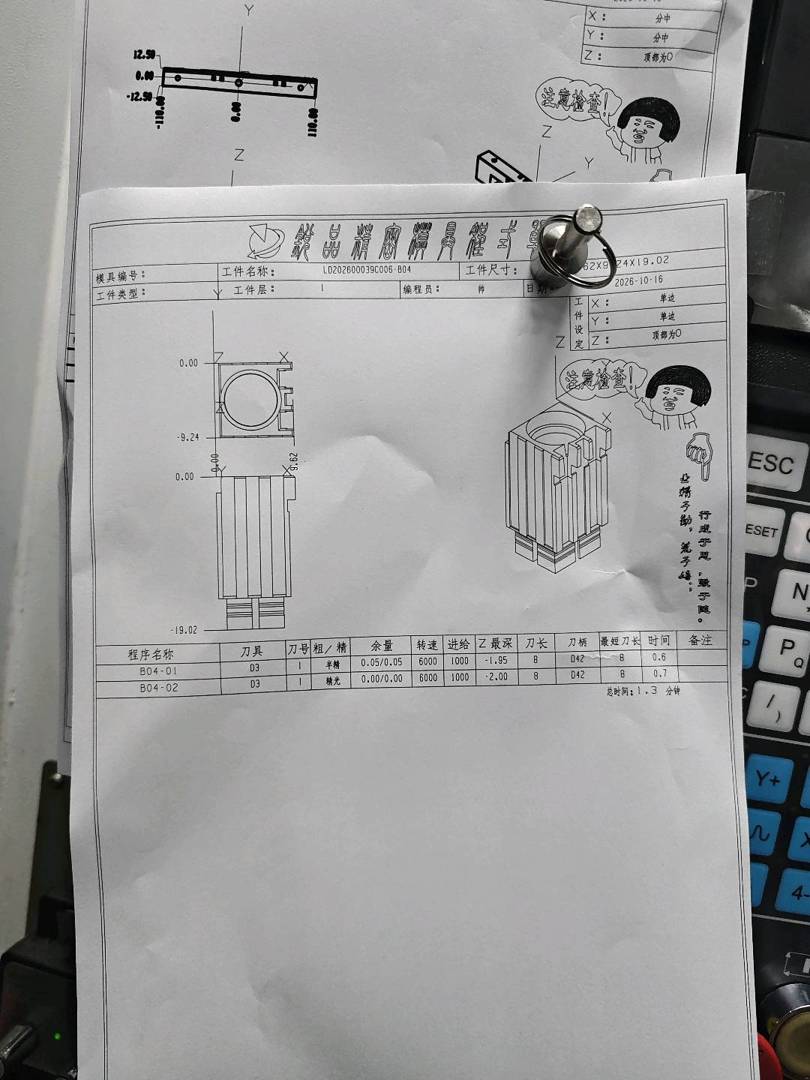 图片1