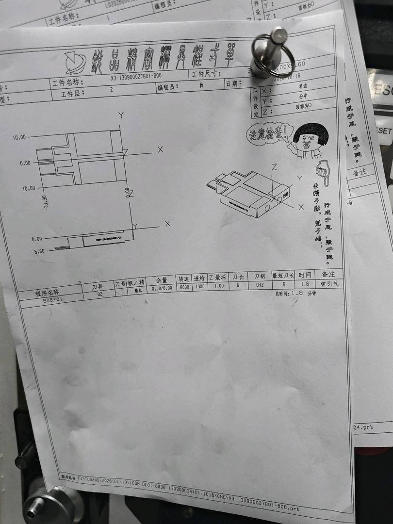 图片1