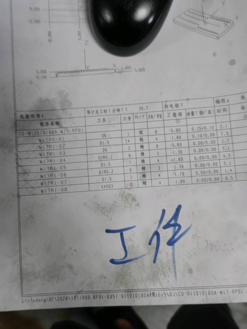 图片1