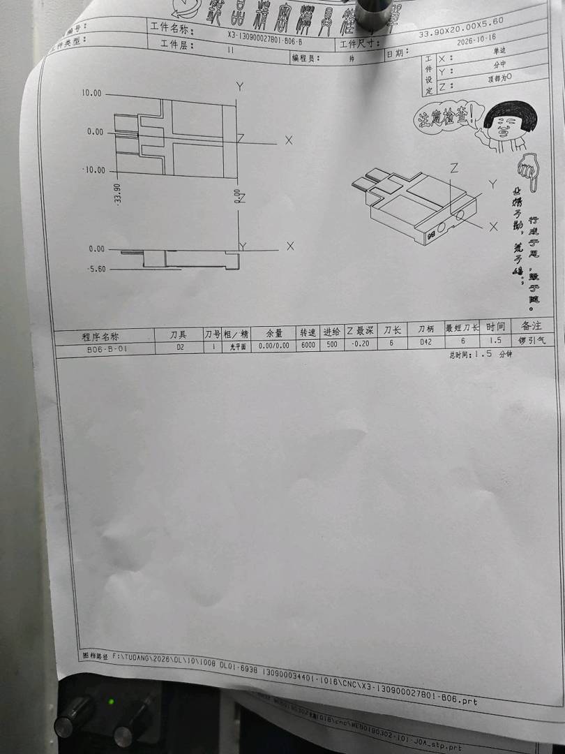 图片1