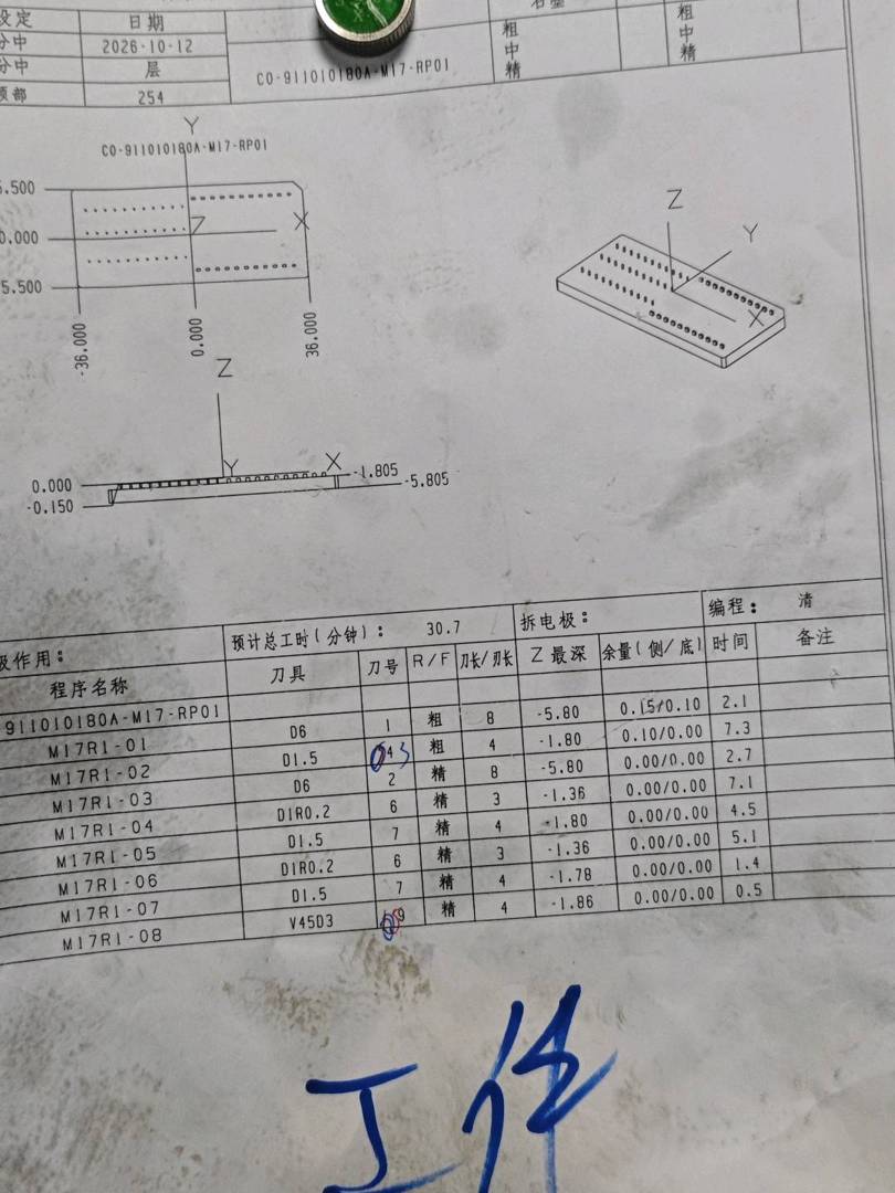 图片1