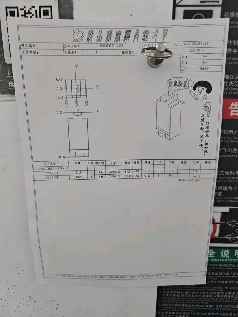 图片1
