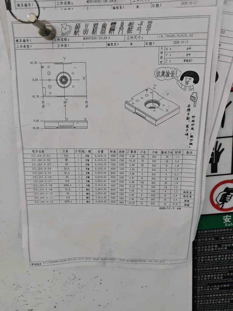 图片1