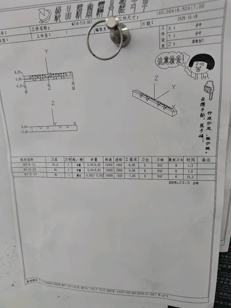 图片1