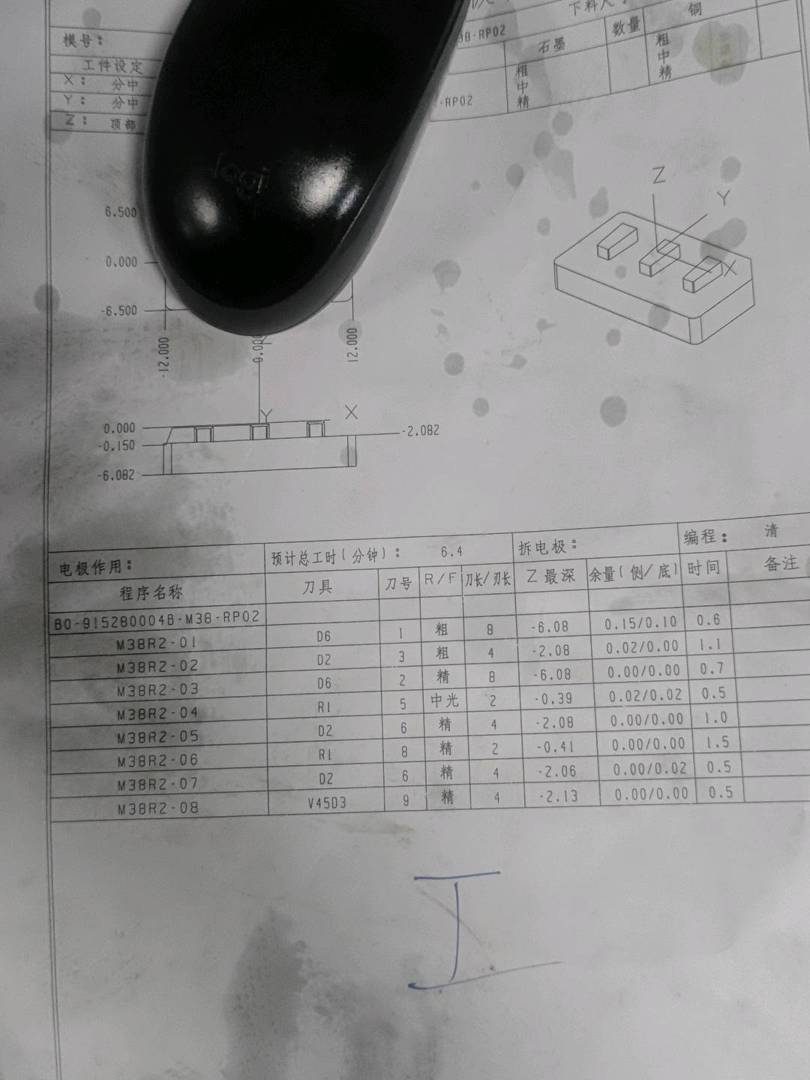 图片1