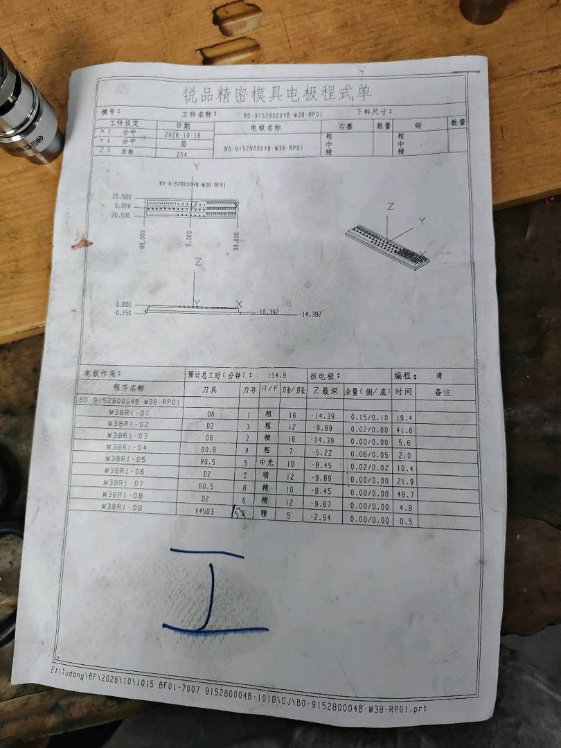 图片1